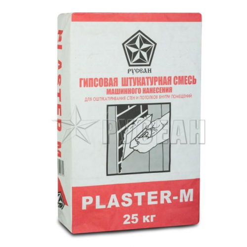 Штукатурка гипсовая Русеан Plaster-M серый 25кг