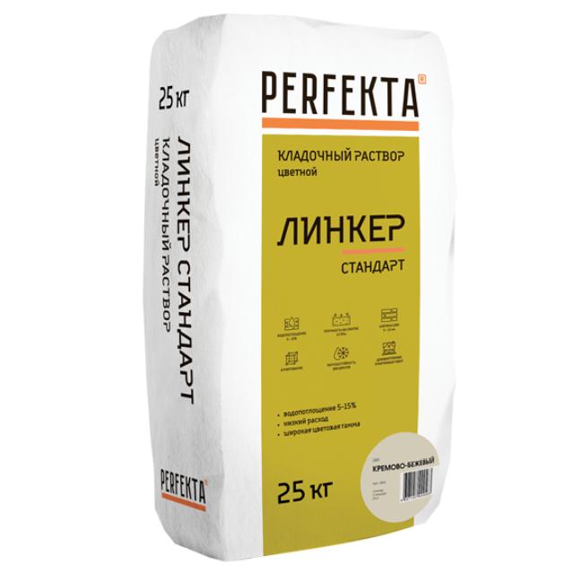 Кладочная смесь цементная Perfekta Линкер Стандарт М150 кремово-бежевый 25кг позиция под заказ