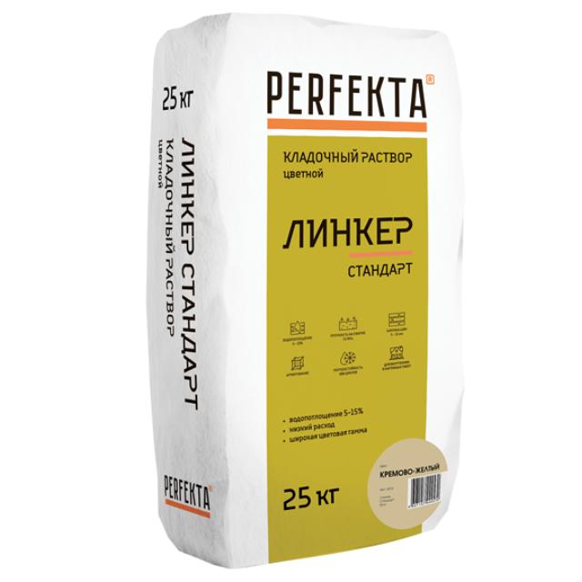 Кладочная смесь цементная Perfekta Линкер Стандарт М150 кремово-желтый 25кг позиция под заказ